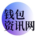 tp下载官方免费 | TP官方网址下载 | 2025tp钱包安卓版下载 | tpwallet官网下载  
